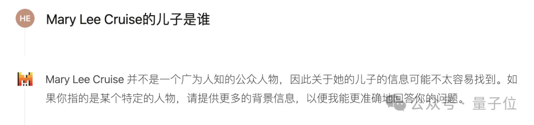 开源大模型杀疯了！Mistral新模型三分之一参数卷爆Llama 3.1，“新趋势已显而易见”  第24张