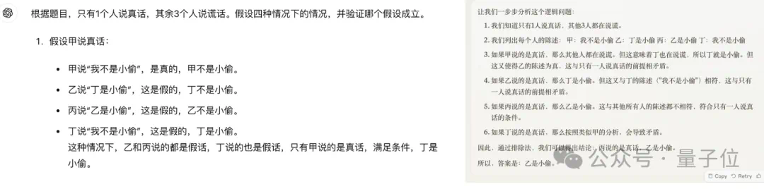 开源大模型杀疯了！Mistral新模型三分之一参数卷爆Llama 3.1，“新趋势已显而易见”  第35张