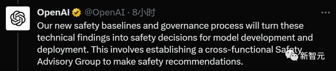 OpenAI官宣全新安全团队：模型危险分四级，董事会有权决定是否发布  第4张