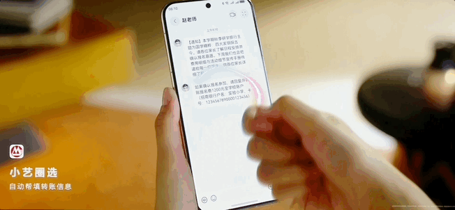 纯血鸿蒙被海外热议：速度惊人，能力强悍，“求海外版”！  第11张