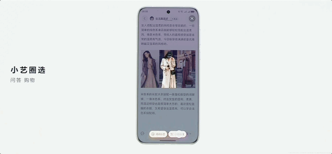 纯血鸿蒙被海外热议：速度惊人，能力强悍，“求海外版”！  第10张