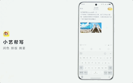 纯血鸿蒙被海外热议：速度惊人，能力强悍，“求海外版”！  第13张