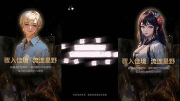 增长774%，榜首易主，被美国“针对”后，这款中国AI爆发  第7张