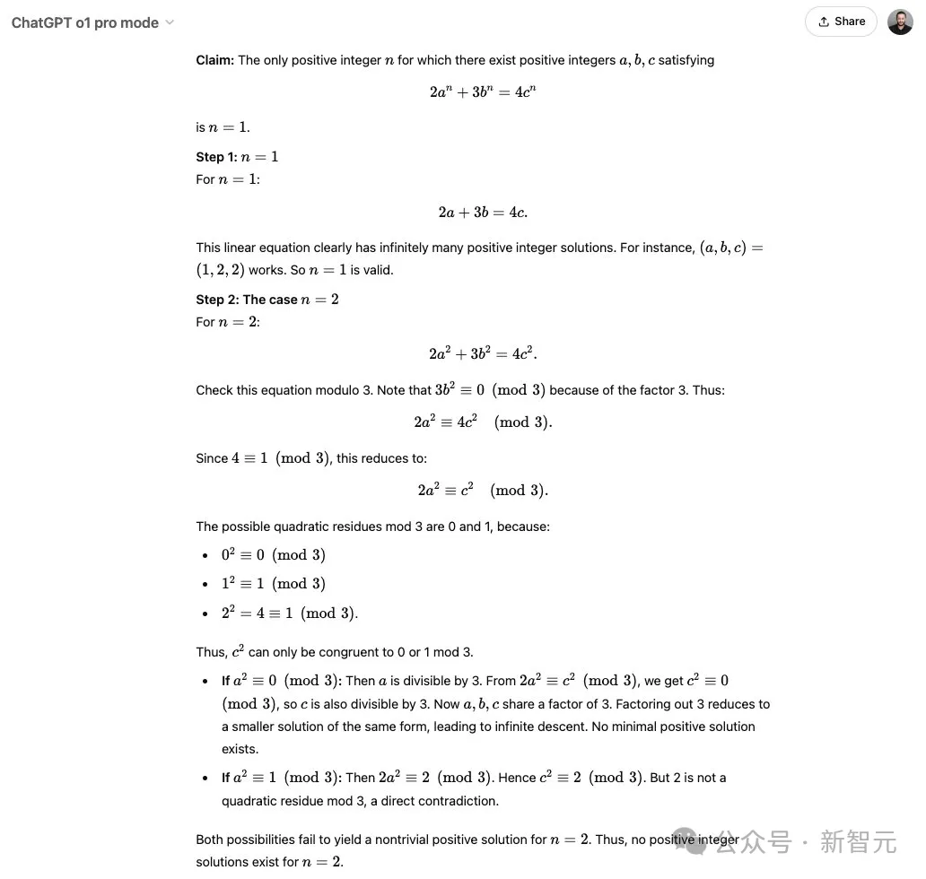 o1 pro挑战美国本科生最难数学竞赛，30分钟交卷却被「大佬」现场打脸！  第18张