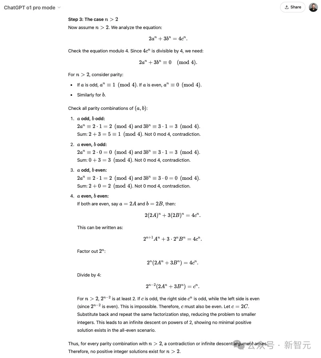 o1 pro挑战美国本科生最难数学竞赛，30分钟交卷却被「大佬」现场打脸！  第19张