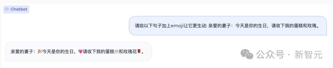 2B小钢炮碾压Mistral-7B，旗舰级端侧模型炸场开年黑马！1080Ti可训，170万tokens成本仅1元  第16张