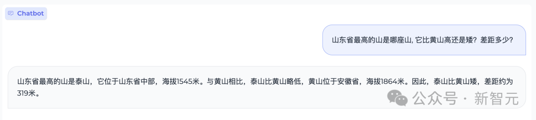 2B小钢炮碾压Mistral-7B，旗舰级端侧模型炸场开年黑马！1080Ti可训，170万tokens成本仅1元  第14张