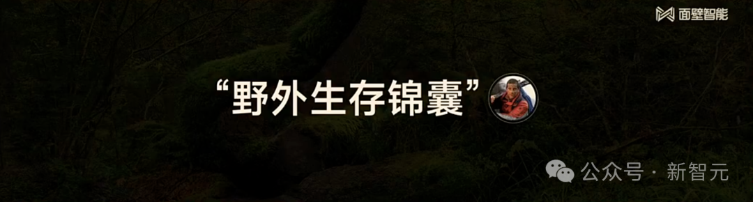 2B小钢炮碾压Mistral-7B，旗舰级端侧模型炸场开年黑马！1080Ti可训，170万tokens成本仅1元  第18张