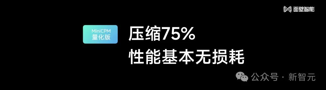 2B小钢炮碾压Mistral-7B，旗舰级端侧模型炸场开年黑马！1080Ti可训，170万tokens成本仅1元  第22张