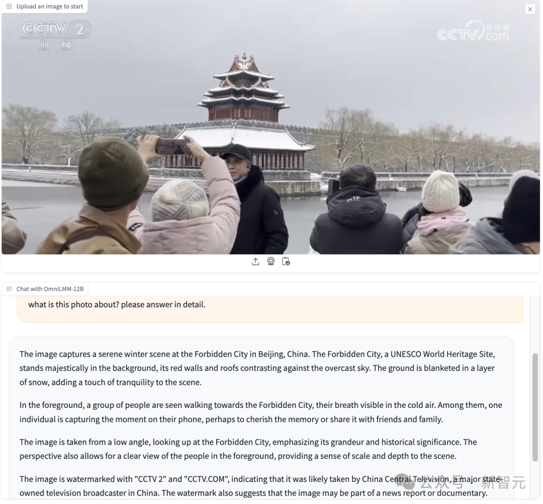 2B小钢炮碾压Mistral-7B，旗舰级端侧模型炸场开年黑马！1080Ti可训，170万tokens成本仅1元  第31张
