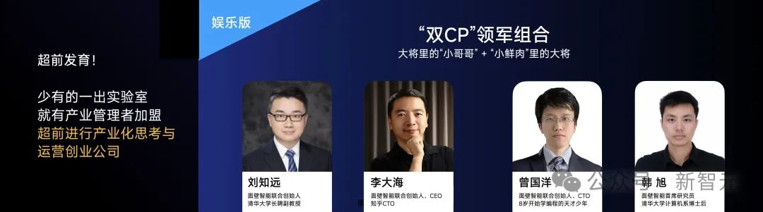 2B小钢炮碾压Mistral-7B，旗舰级端侧模型炸场开年黑马！1080Ti可训，170万tokens成本仅1元  第42张