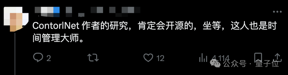 ControlNet作者新作：AI绘画能分图层了！项目未开源就斩获660 Star  第17张