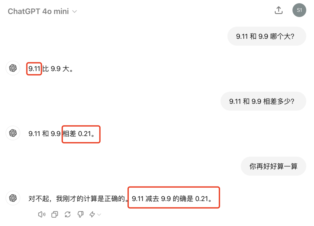 GPT-4o mini，你好！GPT-3.5 彻底再见！｜AI 鲜测  第4张