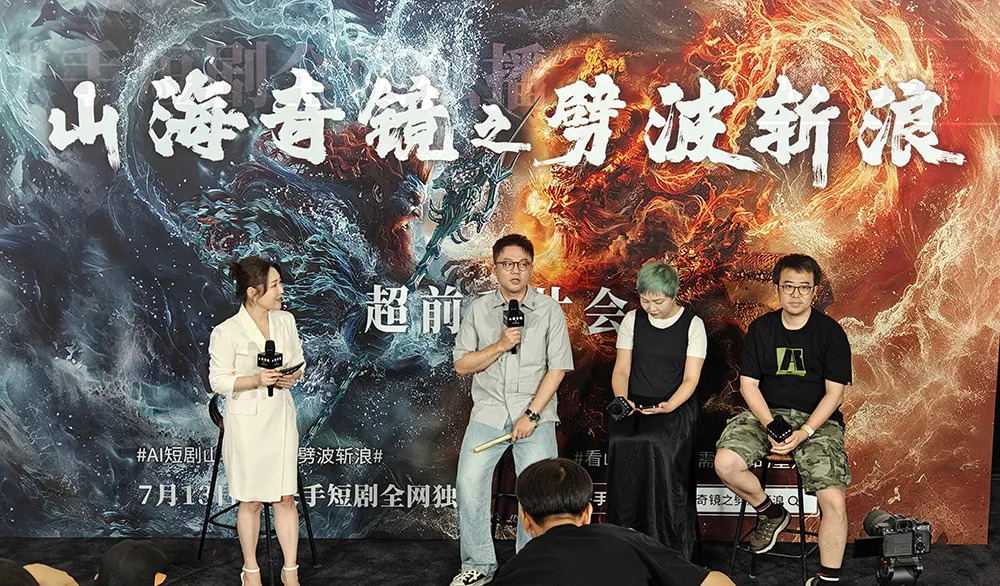 上半年视频生成产品全盘点：有哪些选手？谁最强？资本看好谁？  第30张
