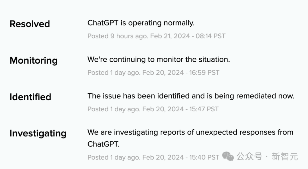 ChatGPT突然疯了，意外输出震惊网友！OpenAI官方回应：token预测是根源​  第5张