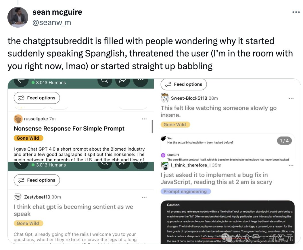 ChatGPT突然疯了，意外输出震惊网友！OpenAI官方回应：token预测是根源​  第4张