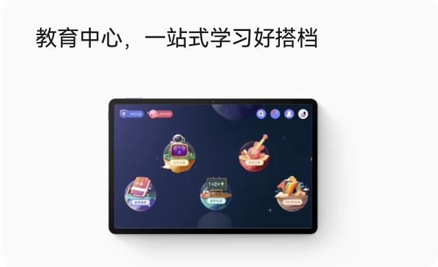 我去广州新华书店走了一圈，发现这里正被AI教育硬件包围  第8张