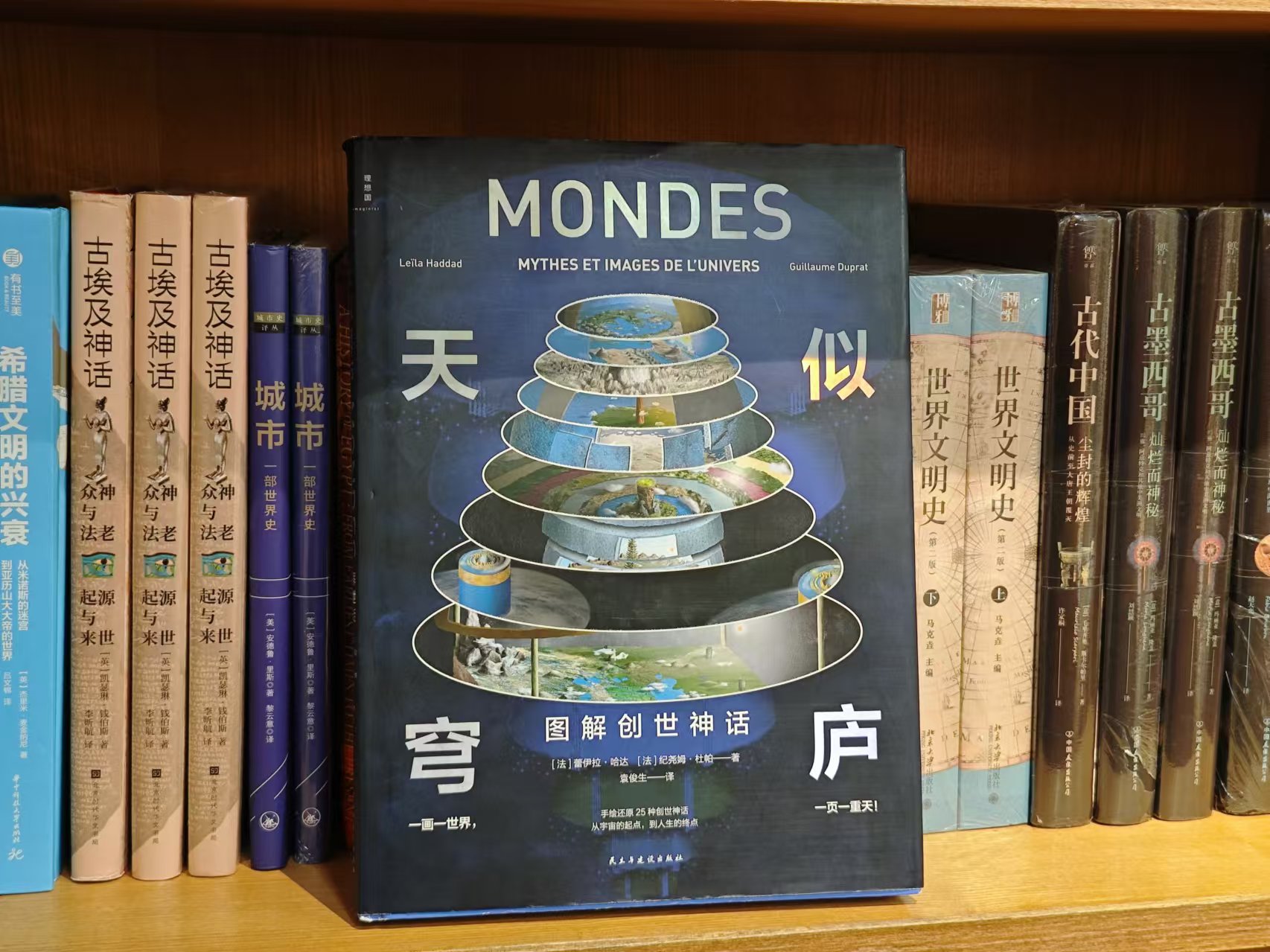 我去广州新华书店走了一圈，发现这里正被AI教育硬件包围  第15张