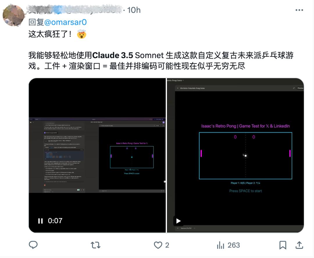 GPT-4o一夜被赶超，Anthropic推出Claude 3.5，网友3分钟克隆马里奥游戏  第16张
