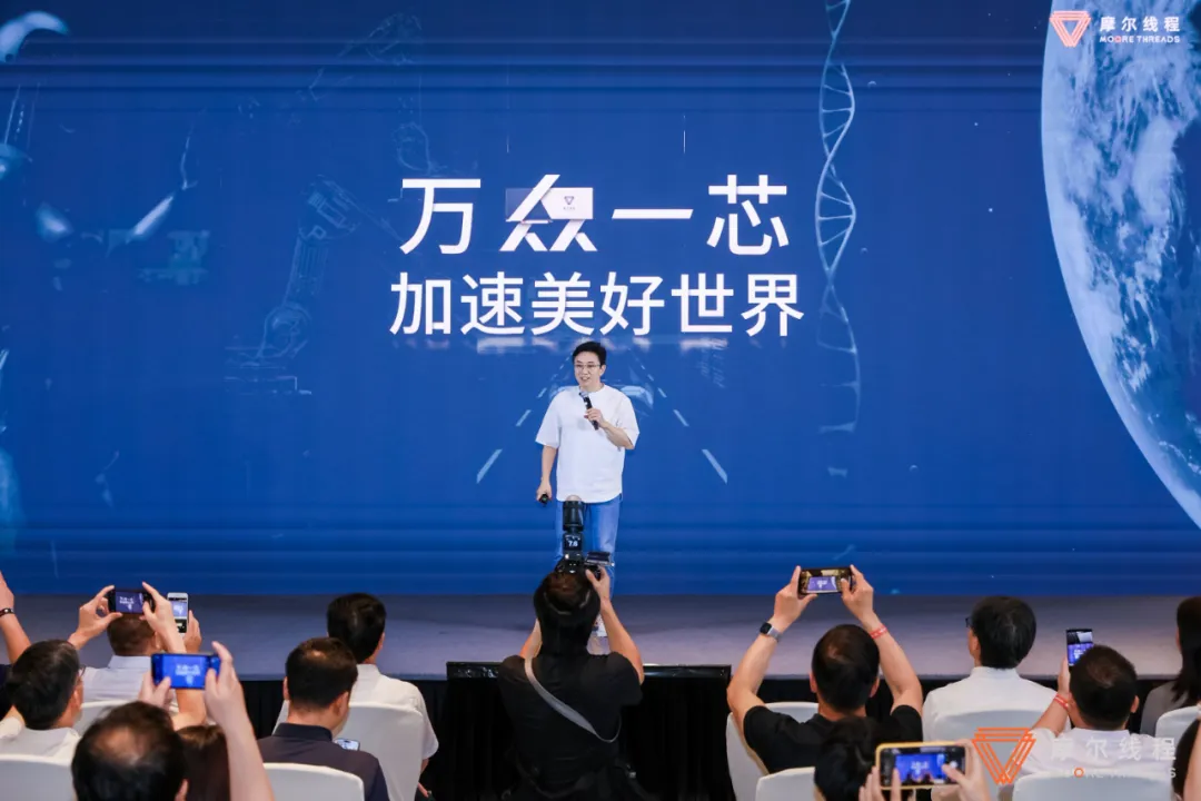 AI主战场，万卡是标配：国产GPU万卡万P集群来了！  第2张