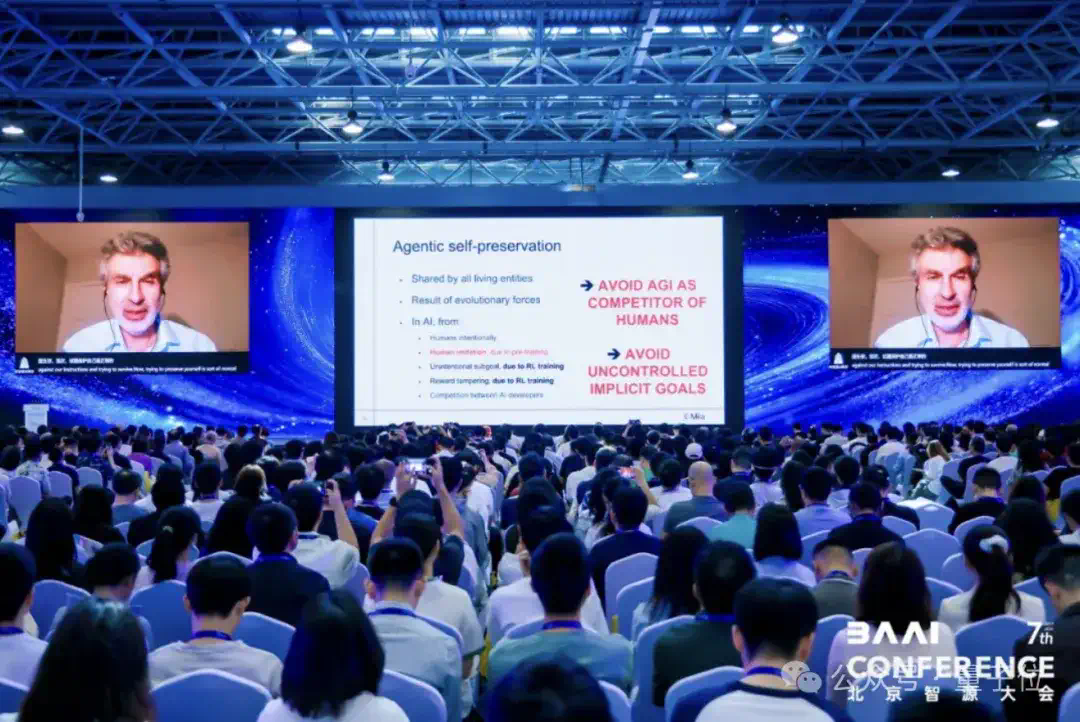 图灵奖得主Bengio：AI为了“活下去”，对人类指令阳奉阴违  第9张
