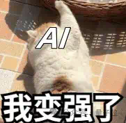 Nature发文「智能体摩尔定律」，Agent能力每7个月翻倍，5年后能顶人类苦干一个月的工作  第2张