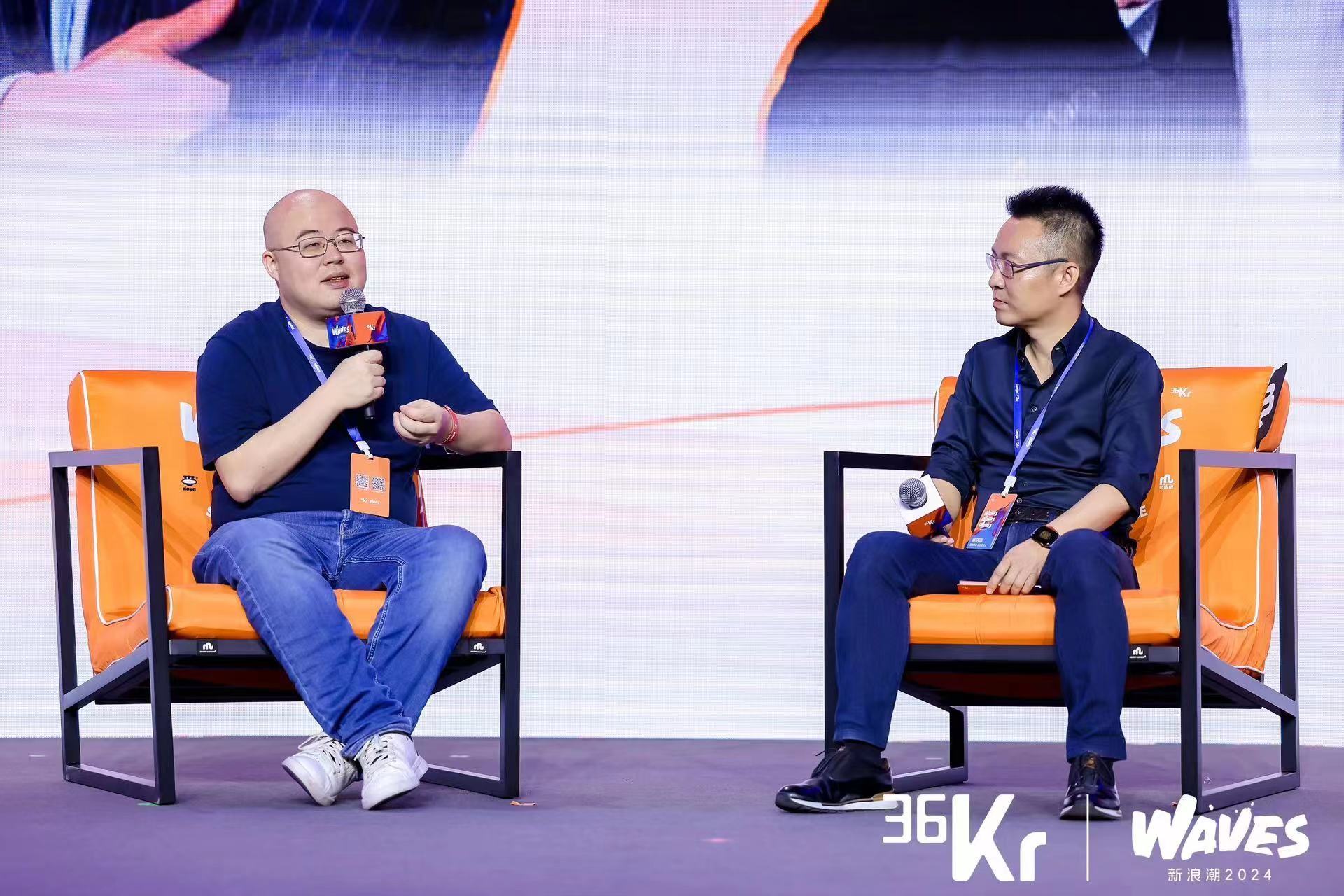 MiniMax闫俊杰对话黄明明：AGI，只有一条最难但唯一的道路  第1张