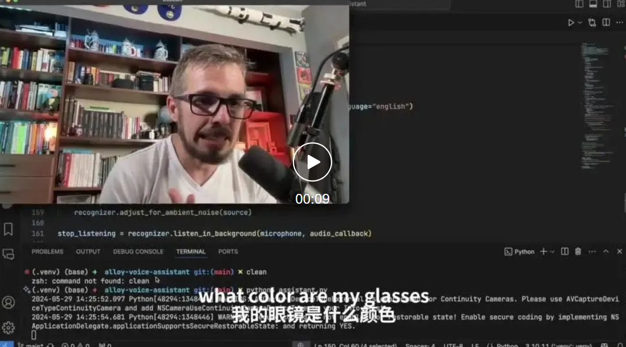 半小时教你手搓AI视频通话，还有懒人版代码已开源  第6张