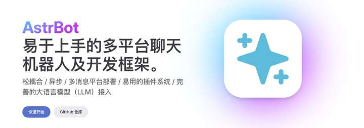 用微信聊天记录来做AI数字的你，开源了  第2张
