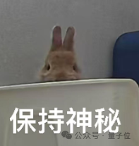 一周六连发！昆仑万维将多模态AI卷到了新高度  第3张