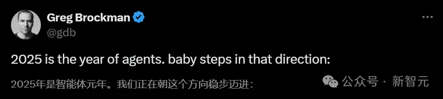 ChatGPT自主执行力首次解锁，秒变24h超级管家！OpenAI跨入L3级智能体  第14张