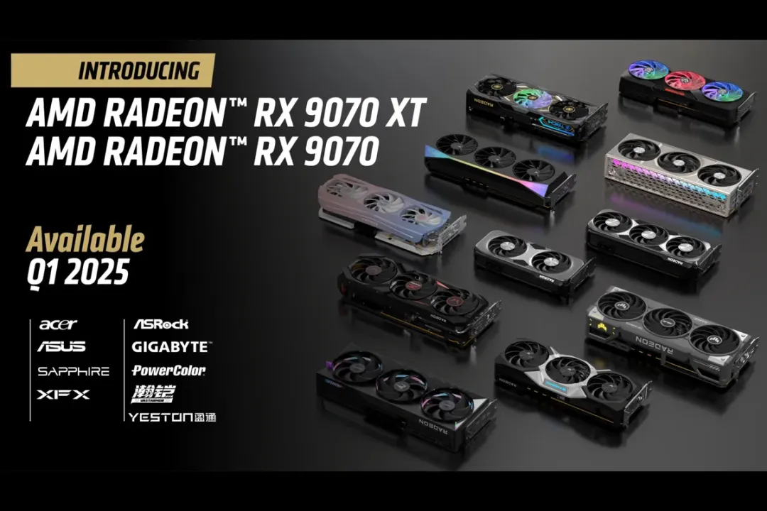 CES 2025：AMD锐龙9000新品亮相，游戏、创作力表现超Intel旗舰  第8张