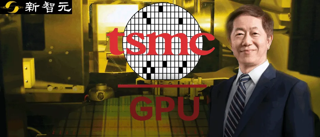 台积电董事长预测：未来15年每瓦GPU性能提升1000倍，GPU晶体管数破万亿！  第1张