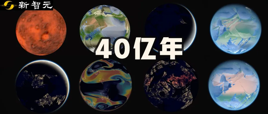 四分钟四十亿年！国外小哥在GPU上模拟世界  第1张