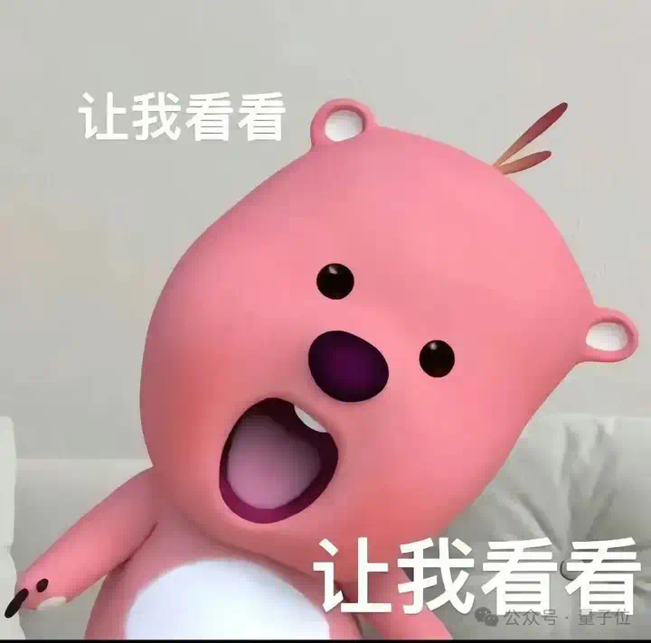 AI大佬教你如何中顶会：写论文也要关注「叙事」  第3张
