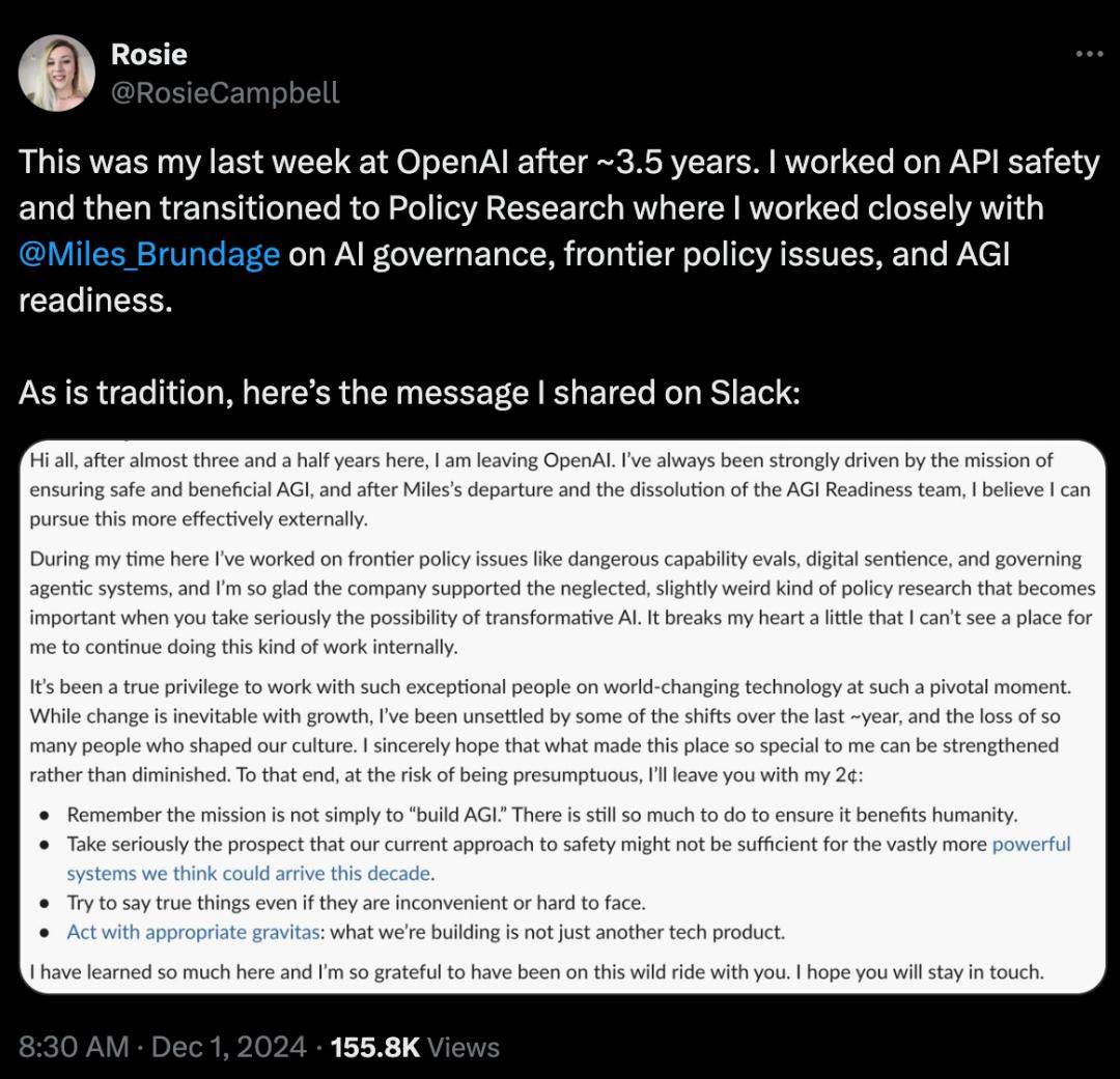 让AGI造福全人类的愿景是个谎言？OpenAI核心人员再次离职  第1张