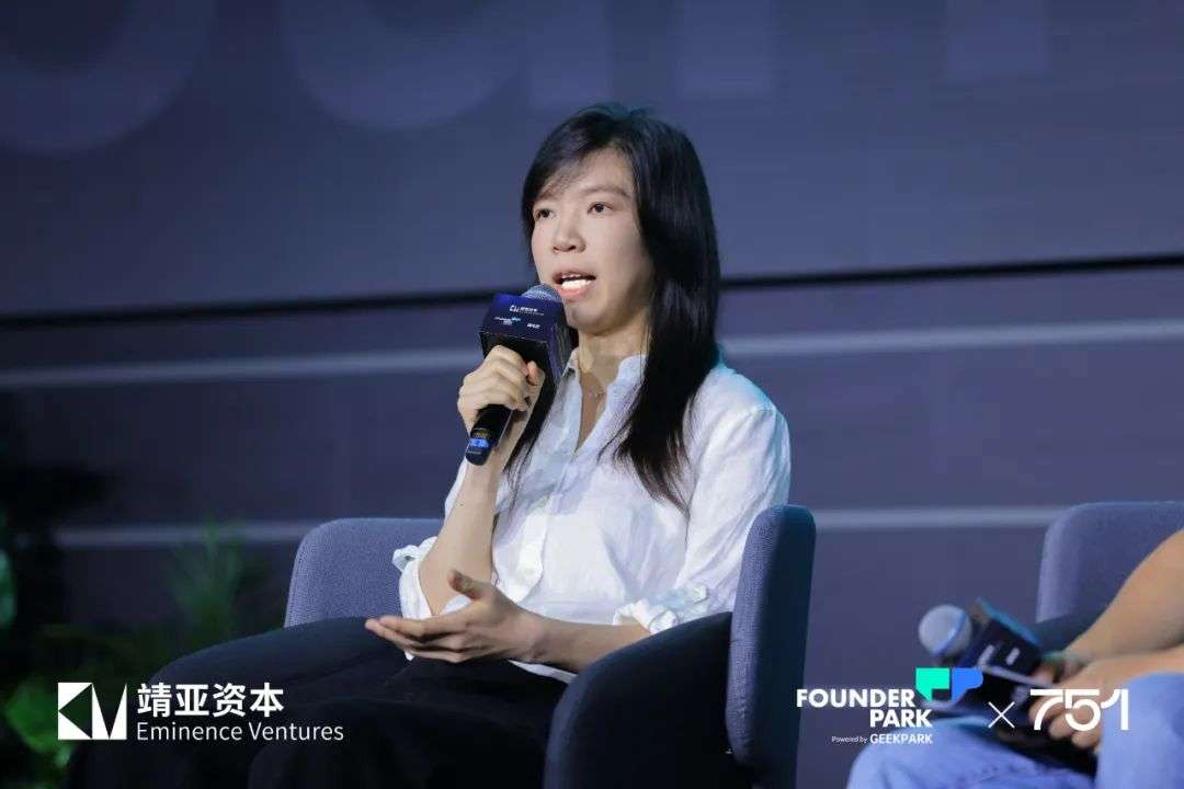 下一站AI创业主线：别卷模型了，把这件事干成才重要  第2张