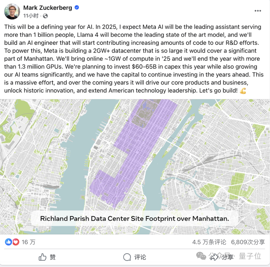 华为CloudMatrix重磅论文披露AI数据中心新范式，推理效率超NV H100  第1张