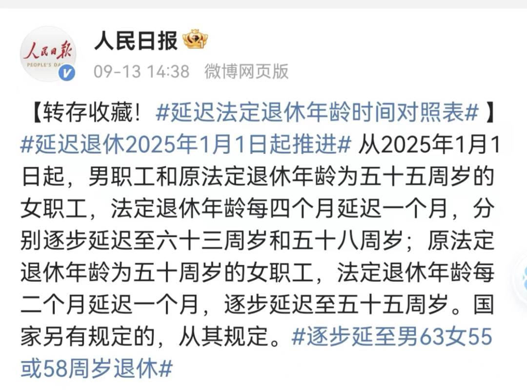 实测OpenAI的o1：真没吹牛，奥数题高考题都能信手拈来了？  第15张