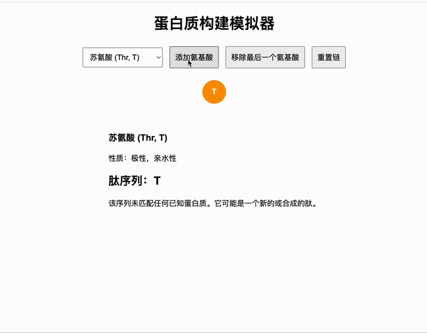 实测OpenAI的o1：真没吹牛，奥数题高考题都能信手拈来了？  第22张