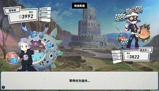 游戏人入局、资本疯抢，谁会是下一个AI独角兽？  第20张