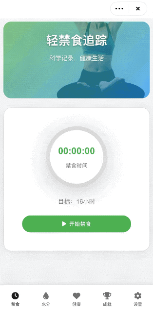 AI上新｜马卡龙 AI，一场从「哇塞」到「算了」的过山车体验  第5张