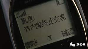 ChatGPT突现惊天大BUG！全功能GPT-4免费用，网友玩嗨了  第13张