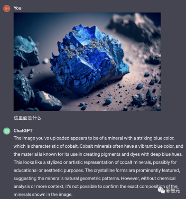 ChatGPT突现惊天大BUG！全功能GPT-4免费用，网友玩嗨了  第17张