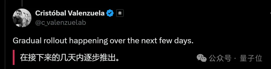 Runway版Sora发布，Luma就领先了一星期，AI视频生成进入爆发期  第9张