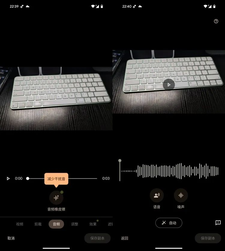 即使 iPhone 用国产 AI 也别惊讶，因为 Gemini 能做的也不多  第8张