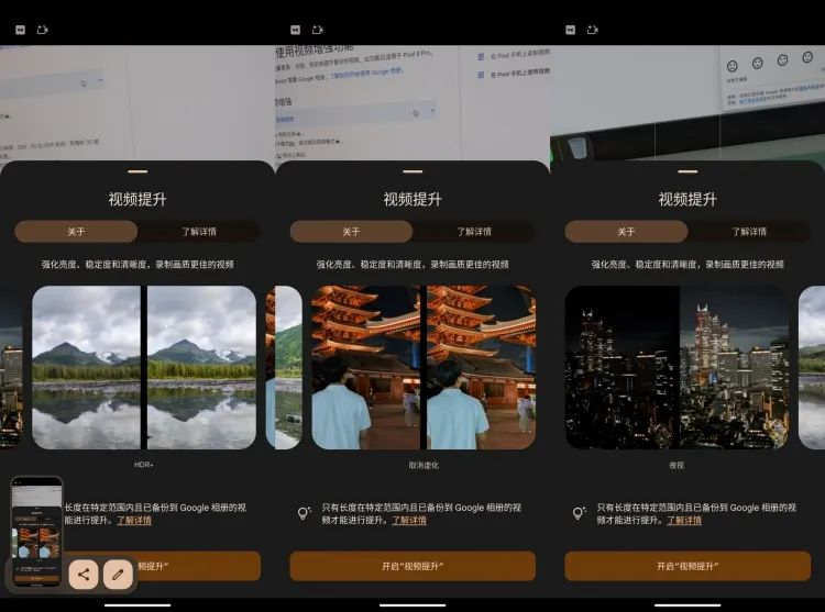 即使 iPhone 用国产 AI 也别惊讶，因为 Gemini 能做的也不多  第11张