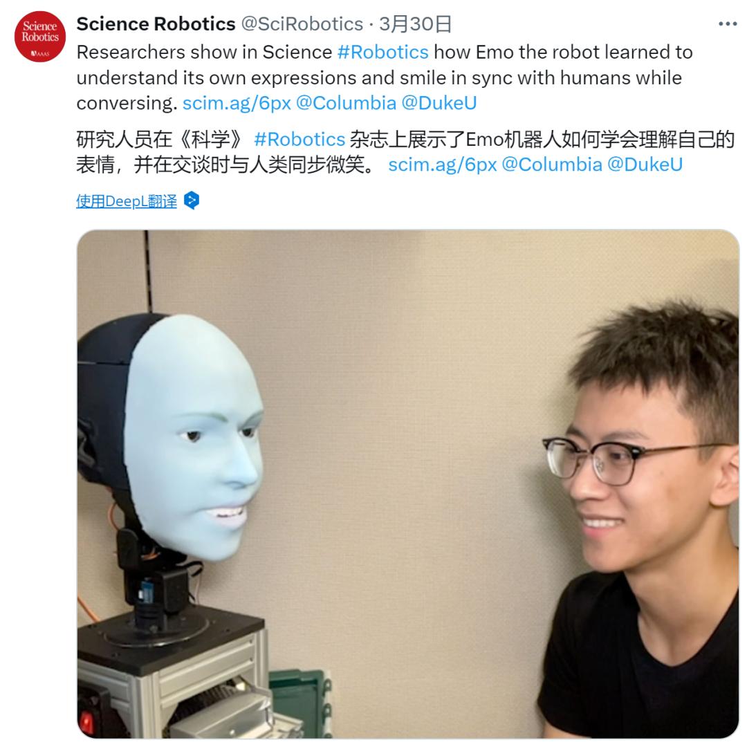 AI在用：万万没想到，科技论文还能这么读  第6张