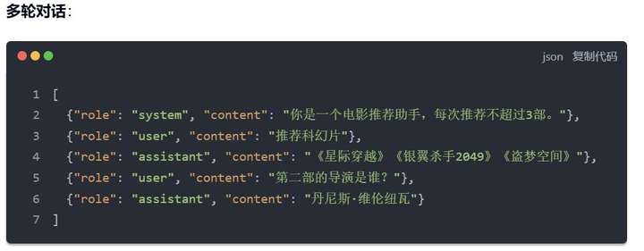 写好 Prompt 仍是2025 年 AI 时代的超能力  第1张