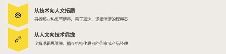 写好 Prompt 仍是2025 年 AI 时代的超能力  第8张